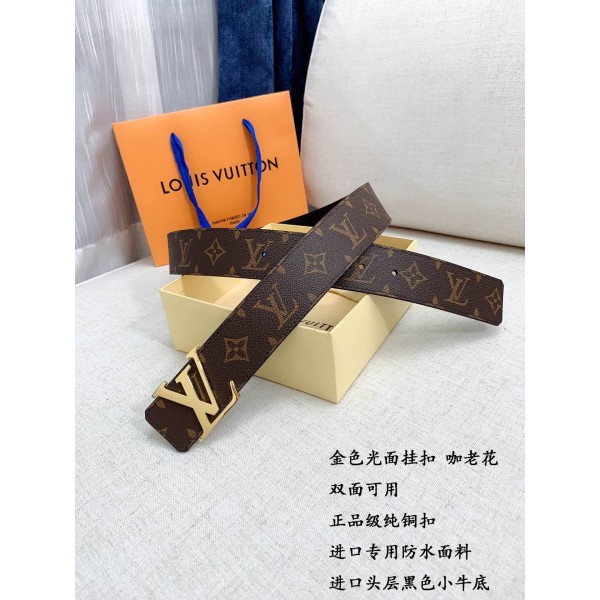 LOUIS VUITTO genuine integrated casting hardware