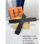 LOUIS VUITTO genuine integrated casting hardware