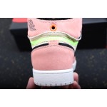 Air Jordan 1 Melk Thee Poeder