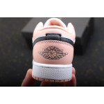 Air Jordan 1 "Pollen" in zwart en geel