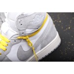 Air Jordan 1 Smoke Grey Zip