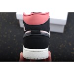 Air Jordan 1 Mid Red Bean Milk Tea