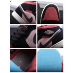 Air Jordan 1 Mid Red Bean Milk Tea