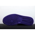 Air Jordan 1 Wit Paars