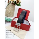 FERRAGAMO full grain soft calfskin with bottom leather imported from Italy