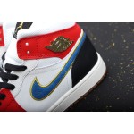 Air Jordan 1 Mid Little Happy