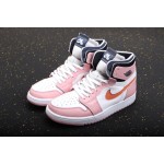 Air Jordan 1 macaroon pink and yellow