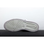 Air Jordan 1 Pearl Milk Tea Beige