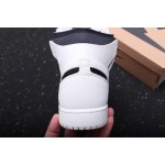 Air Jordan 1 Pearl Milk Tea Beige