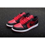 Air Jordan 1 Low 禁穿