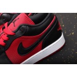 Air Jordan 1 Low 禁穿