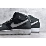Air Force 1 'Mid Shadow Grey