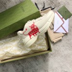 Gucci 红牛版面 牛气冲天 老爹鞋 红牛