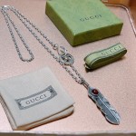 𝐆𝐮𝐜𝐜𝐢Forest of Rage Series