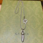 𝐆𝐮𝐜𝐜𝐢Forest of Rage Series