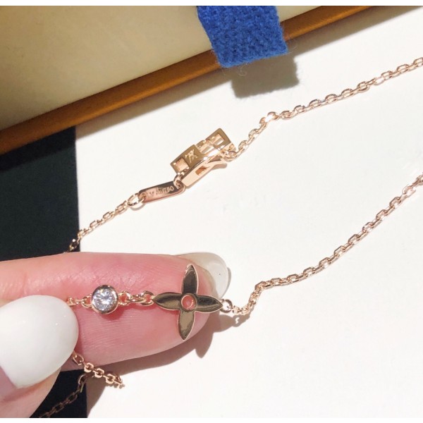 Louis Vuitton Lv Keychain Chain bag accessory