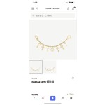 Louis Vuitton Lv Keychain Chain bag accessory