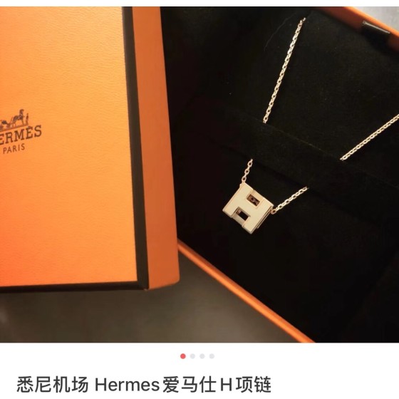 Hermes necklace