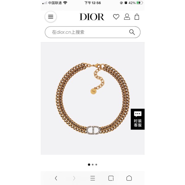 Dior necklace
