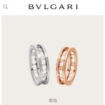 BVLGARI  ring
