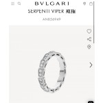 BVLGARI  ring