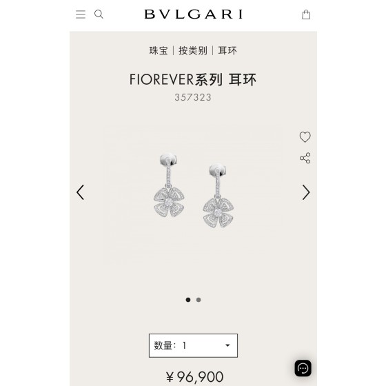BVLGARI  earrings