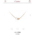 Cartier necklace