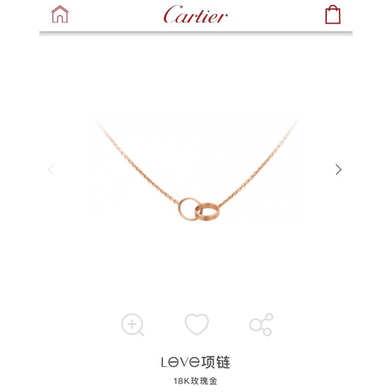 Cartier necklace