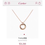 Cartier necklace