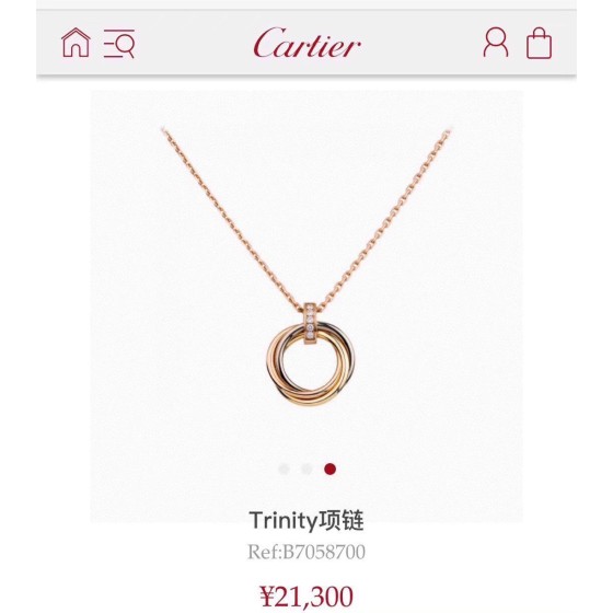 Cartier necklace
