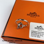 Hermes Rings
