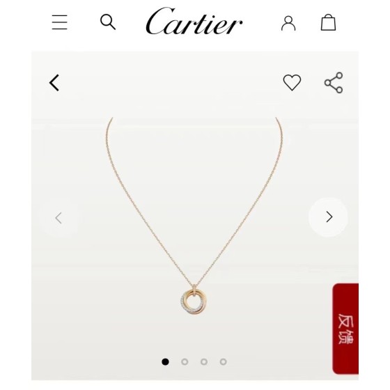 Cartier necklace