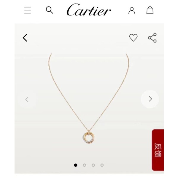 Cartier necklace