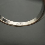 Hermes Rings