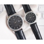 Tissot couple watch