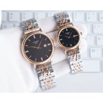 Tissot couple watch