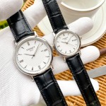 Tissot couple watch