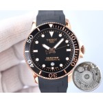 Tissot Starfish series watch