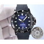 Tissot Starfish series watch