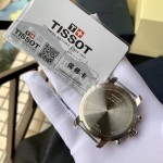 Tissot T095 Porsche series special couple models