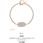Hermes bracelet