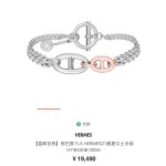 Hermes bracelet