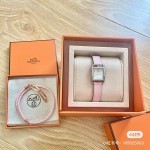 Hermes bracelet