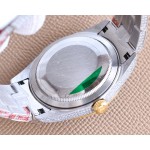 Rolex full diamond model