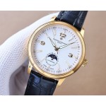 Vacheron Constantin Moonphase Men's Watch