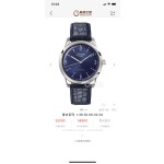 Glashütte - 60s vintage watches White gold plated antioxidant deck