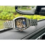 Vacheron Constantin Men's Watches