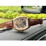 Vacheron Constantin Men's Watches