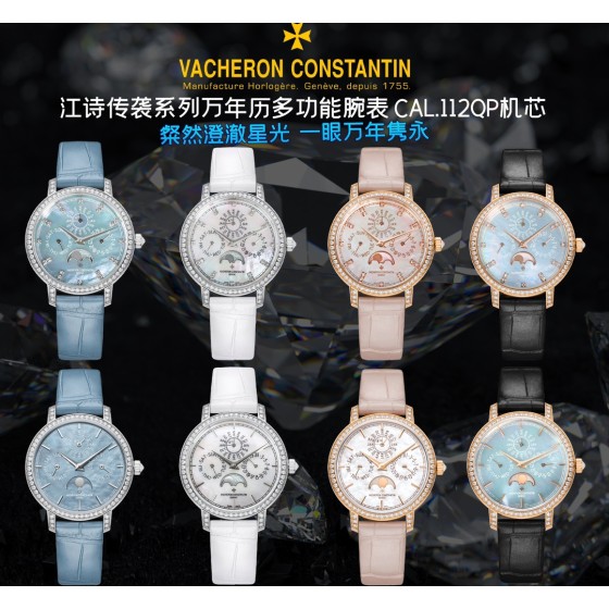 Vacheron Constantin Heritage Perpetual Calendar Ref. 4305T/000R-B947