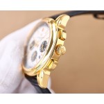 Vacheron Constantin Men's Watches